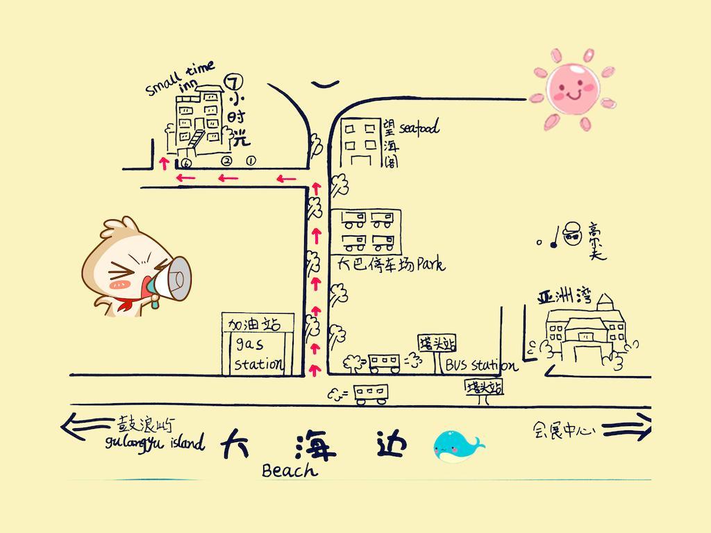 Xiamen Small Time Inn Buitenkant foto